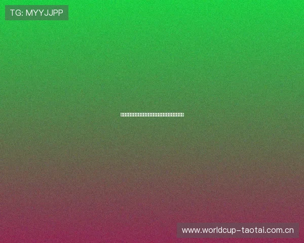 世界杯瑞士队与波黑队球衣图片对比分析及设计趋势预测 世界杯瑞士队与波黑队球衣图片对比分析及设计趋势预测