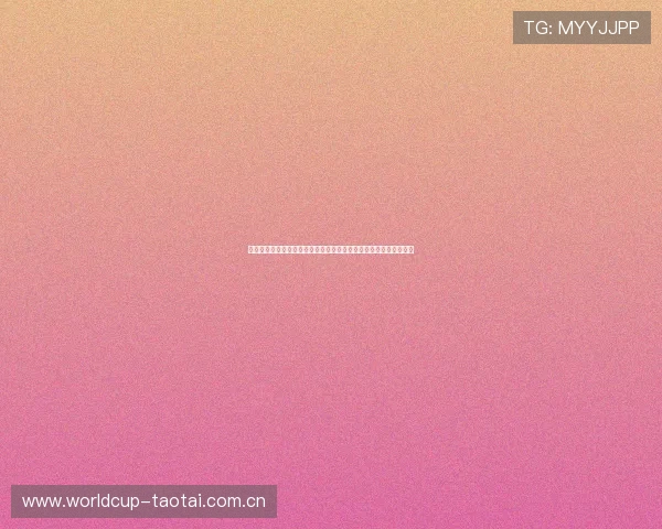 星空体育官网入口官方提供最新世界杯赛事直播与赛况分析全面报道 星空体育官网入口官方提供最新世界杯赛事直播与赛况分析全面报道