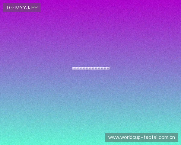 黑白体育在线直播免费观看澳网比赛全场高清无插件支持 黑白体育在线直播免费观看澳网比赛全场高清无插件支持
