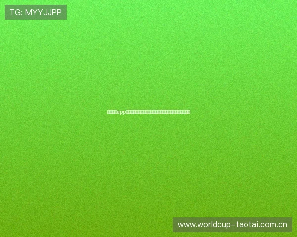 新濠真人app打造沉浸式世界杯观赛体验实现与全球球迷的实时互动交流 新濠真人app打造沉浸式世界杯观赛体验实现与全球球迷的实时互动交流